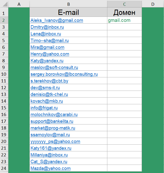 Получаем только адрес домена из списка в таблице
